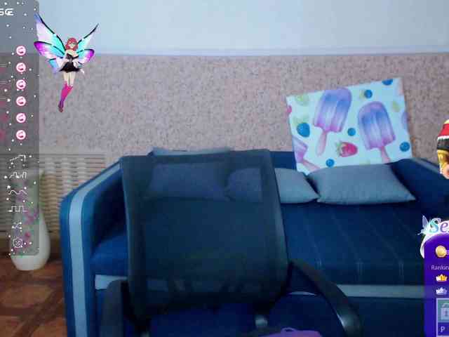 IvannaAmali661 webcam