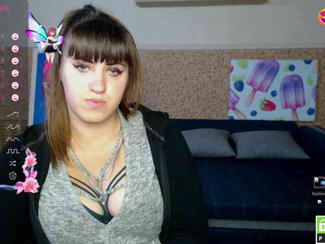 IvannaAmali661 webcam