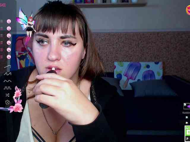 IvannaAmali661 webcam