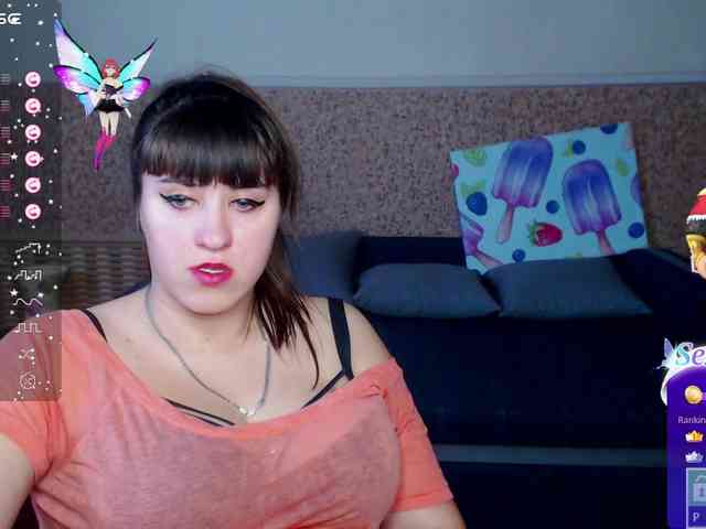 IvannaAmali661 webcam