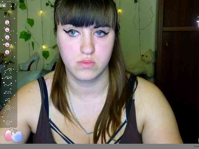 IvannaAmali661 webcam