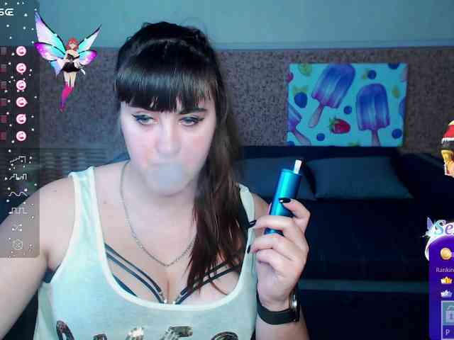 IvannaAmali661 webcam