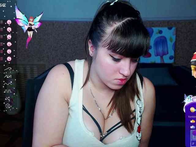 IvannaAmali661 webcam