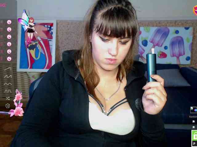 IvannaAmali661 webcam