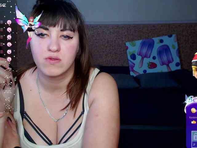 IvannaAmali661 webcam
