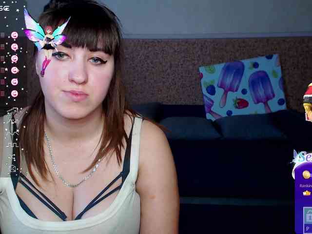 IvannaAmali661 webcam