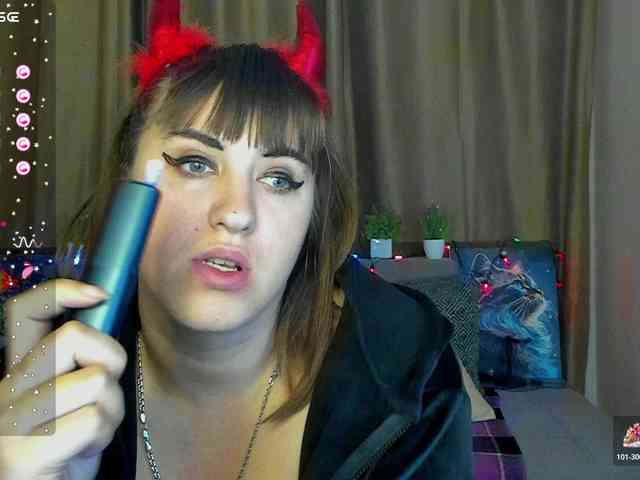 IvannaAmali661 webcam