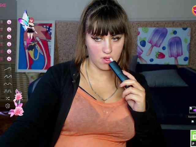 IvannaAmali661 webcam