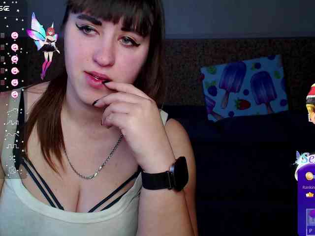 IvannaAmali661 webcam