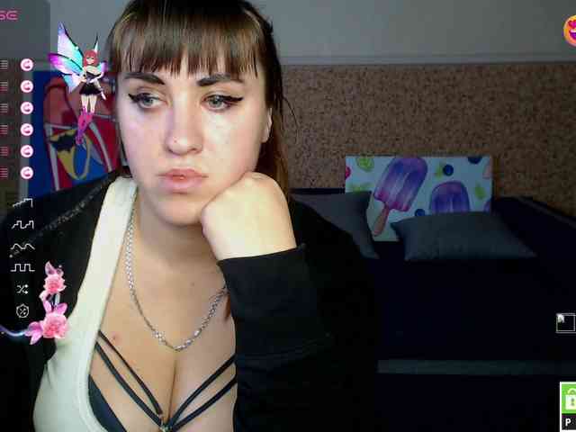 IvannaAmali661 webcam