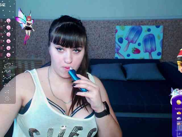 IvannaAmali661 webcam