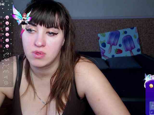 IvannaAmali661 webcam