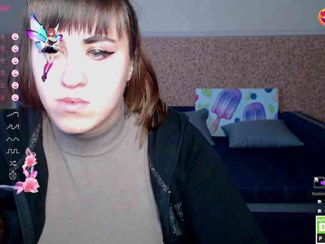 IvannaAmali661 webcam