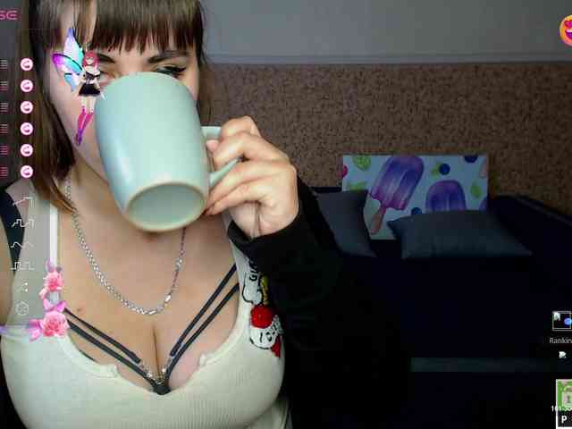 IvannaAmali661 webcam