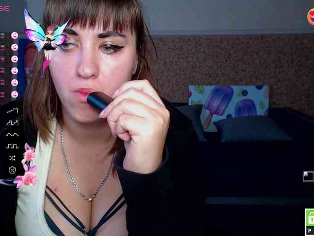 IvannaAmali661 webcam