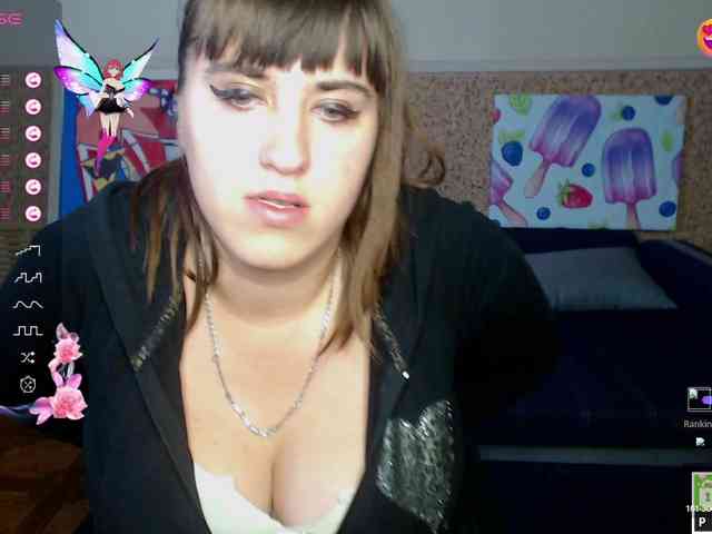 IvannaAmali661 webcam