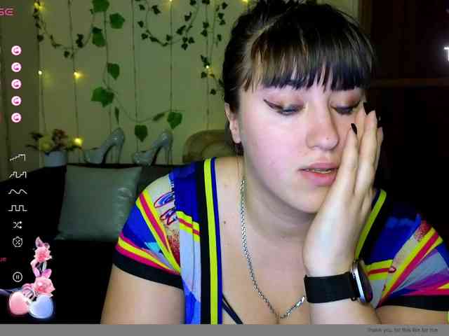 IvannaAmali661 webcam