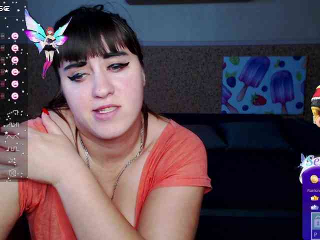 IvannaAmali661 webcam
