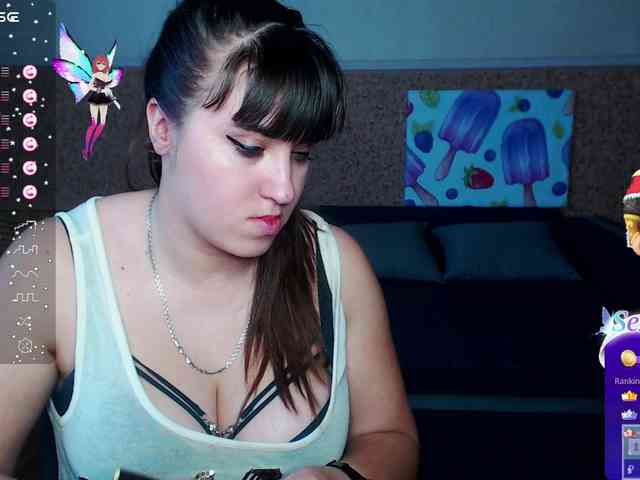 IvannaAmali661 webcam