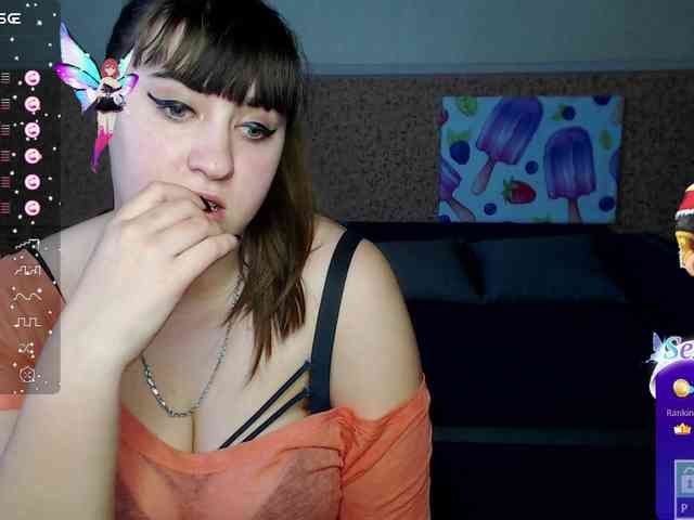 IvannaAmali661 webcam
