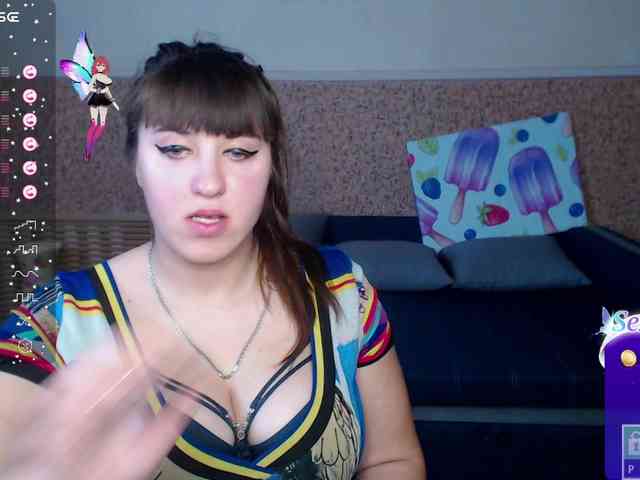 IvannaAmali661 webcam