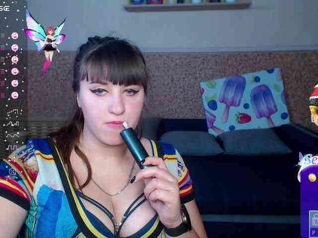 IvannaAmali661 webcam