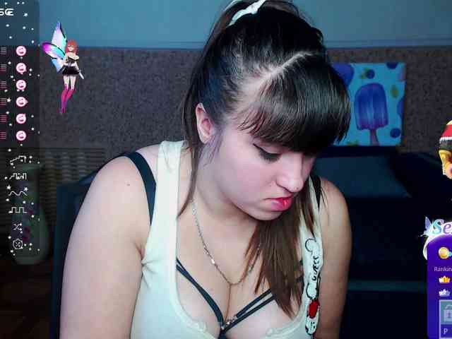 IvannaAmali661 webcam