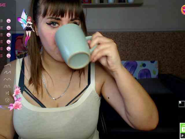 IvannaAmali661 webcam