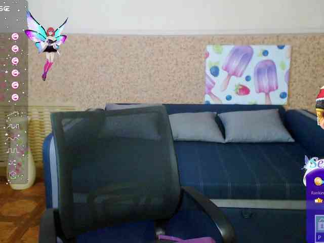 IvannaAmali661 webcam