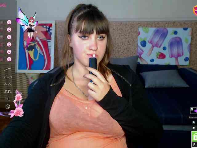 IvannaAmali661 webcam