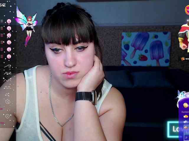 IvannaAmali661 webcam