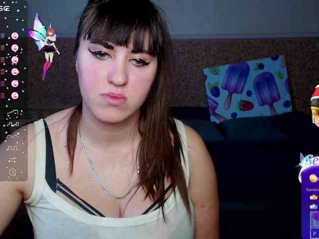 IvannaAmali661 webcam