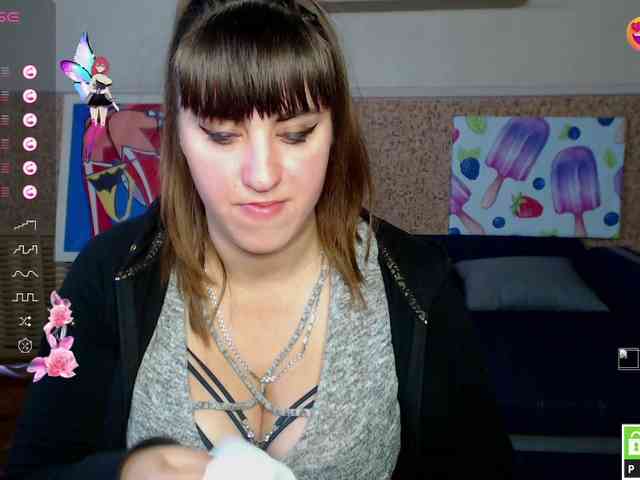 IvannaAmali661 webcam