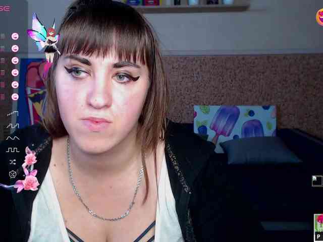 IvannaAmali661 webcam