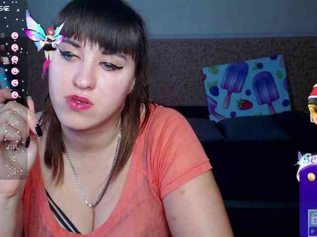 IvannaAmali661 webcam