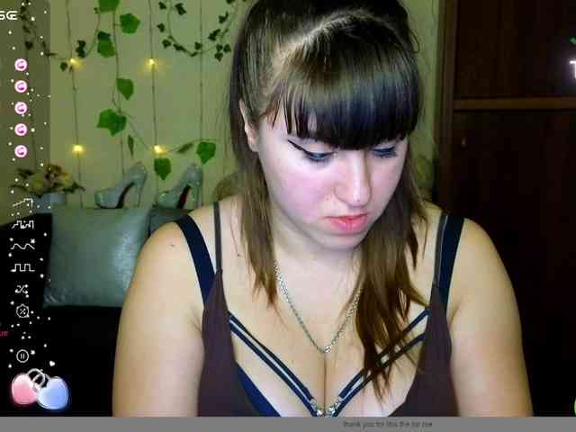 IvannaAmali661 webcam