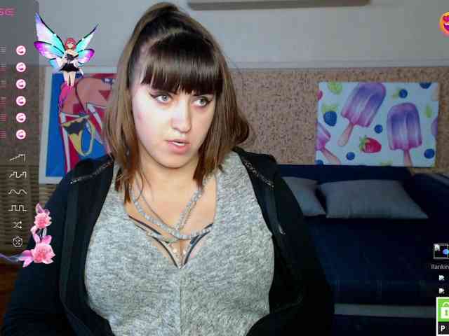 IvannaAmali661 webcam
