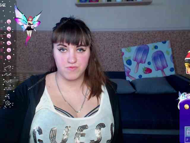 IvannaAmali661 webcam