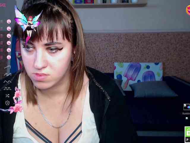 IvannaAmali661 webcam