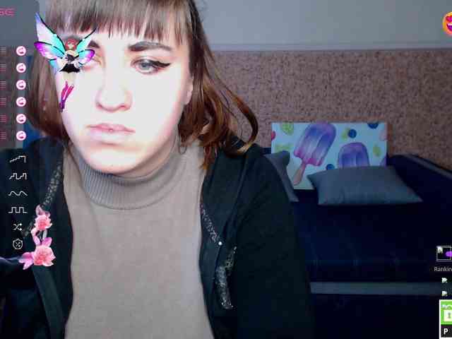 IvannaAmali661 webcam