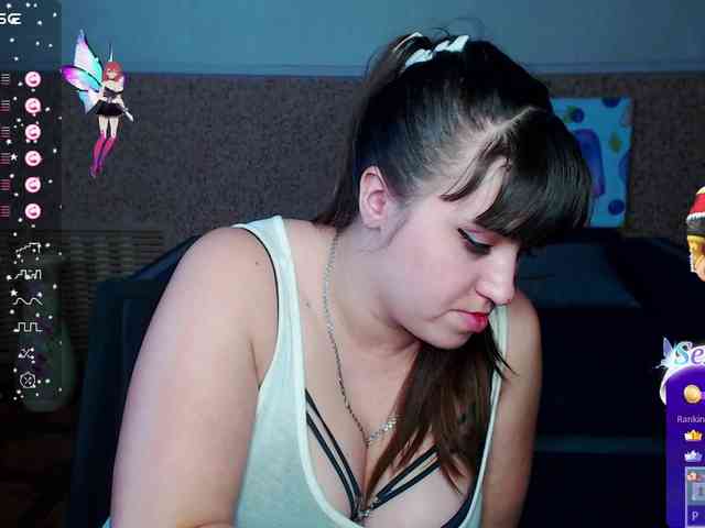 IvannaAmali661 webcam