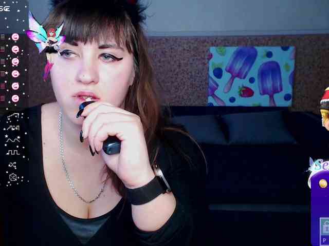 IvannaAmali661 webcam