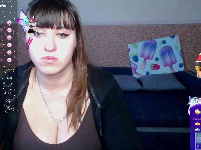 IvannaAmali661 webcam