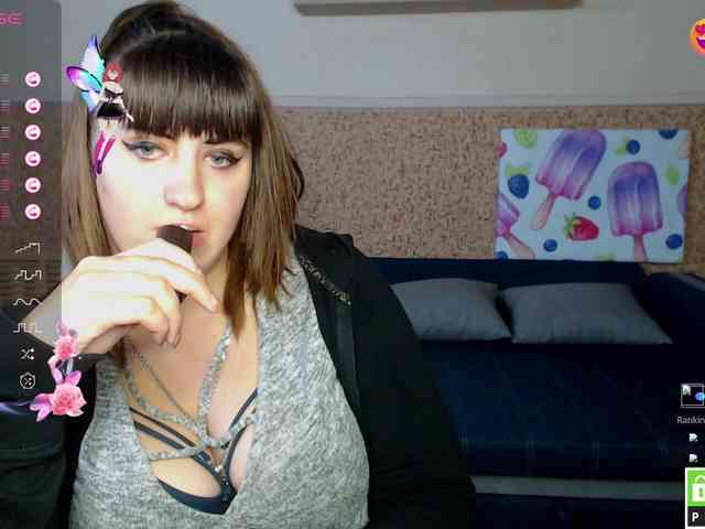 IvannaAmali661 webcam