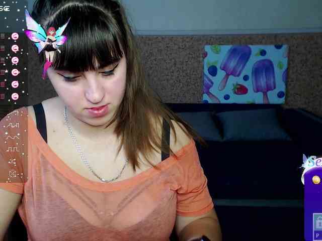 IvannaAmali661 webcam