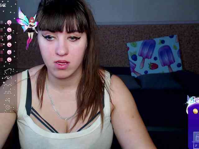 IvannaAmali661 webcam