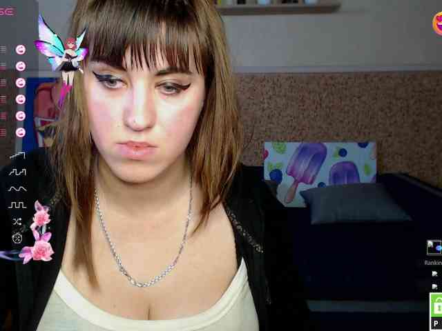 IvannaAmali661 webcam