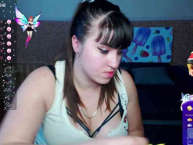 IvannaAmali661 webcam