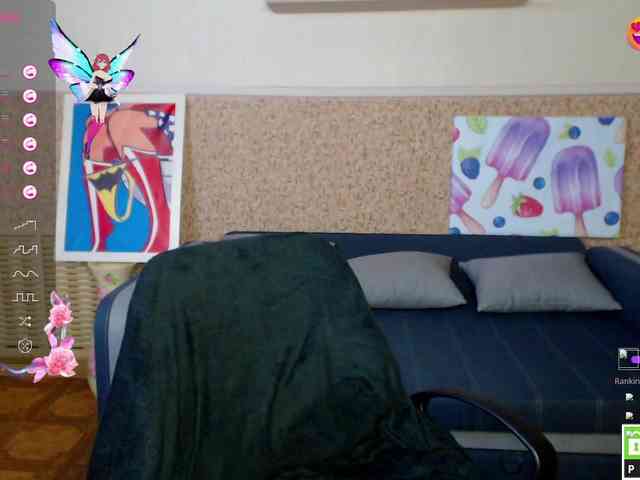 IvannaAmali661 Live Webcam on BongaCams