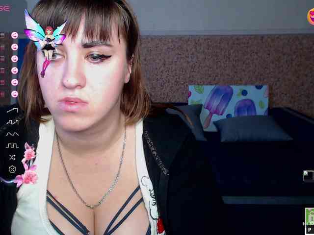 IvannaAmali661 webcam